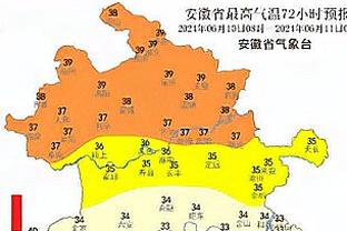 哈登被波杰姆斯基造成进攻犯规 泰伦-卢场边抱着双手面无表情