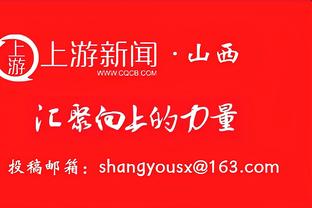 媒体人热议国足？输香港不论如何无法接受 长期集训有意义吗