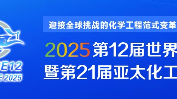 雷竞技免费下载游戏截图1