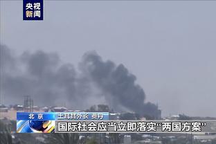 雷竞技免费下载游戏截图2