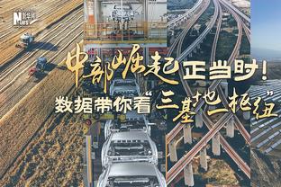 1200万欧解约金谁来拿下？罗体：罗马还从未与30岁迪巴拉谈续约